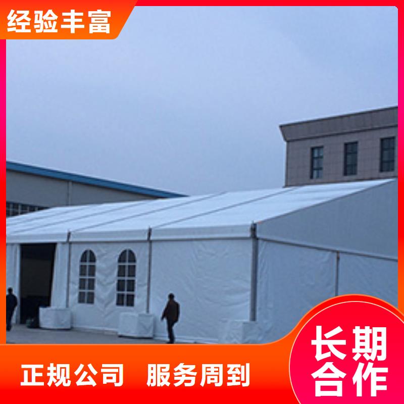篷房出租-婚礼篷房出租租赁售后保障同城品牌