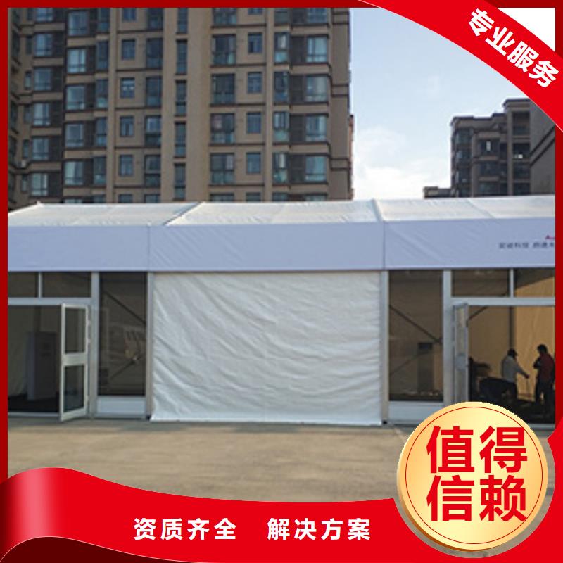 【篷房出租】出租活动篷房实力商家实力强有保证