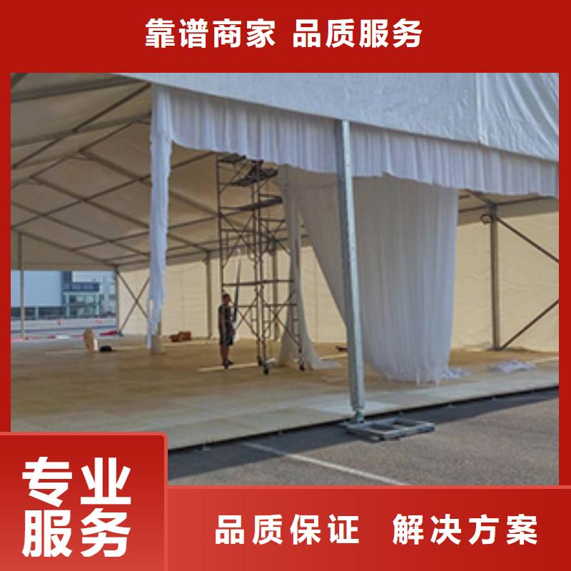 篷房出租篷房租赁出租诚信放心专业品质