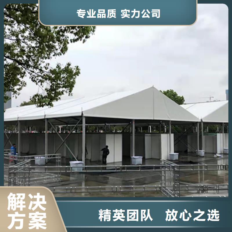 篷房出租_宴会篷房租赁专业服务同城品牌