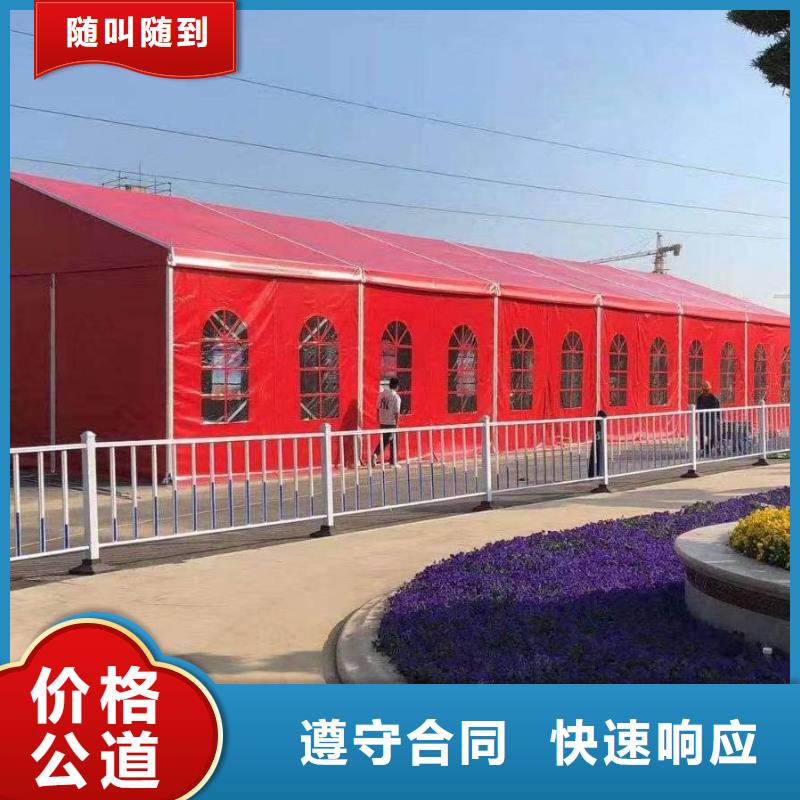 汕头市深澳镇篷房出租出租租赁搭建造型独特快速