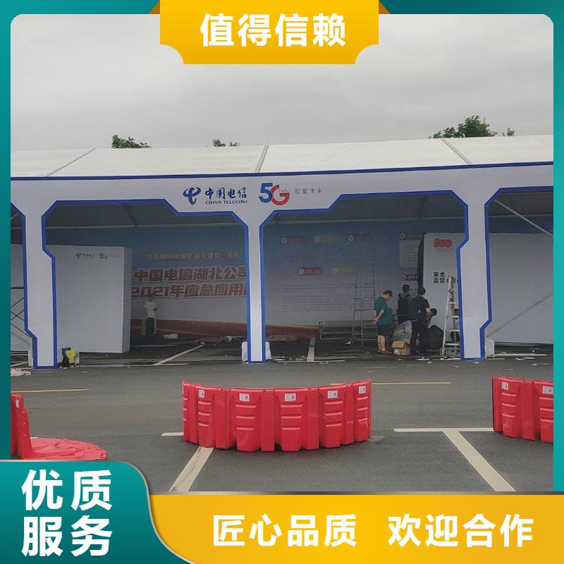 篷房搭建2025九州搭建快技术可靠