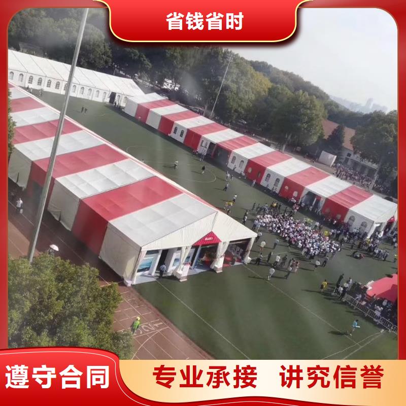 篷房出租帐篷出租租赁欢迎询价技术可靠