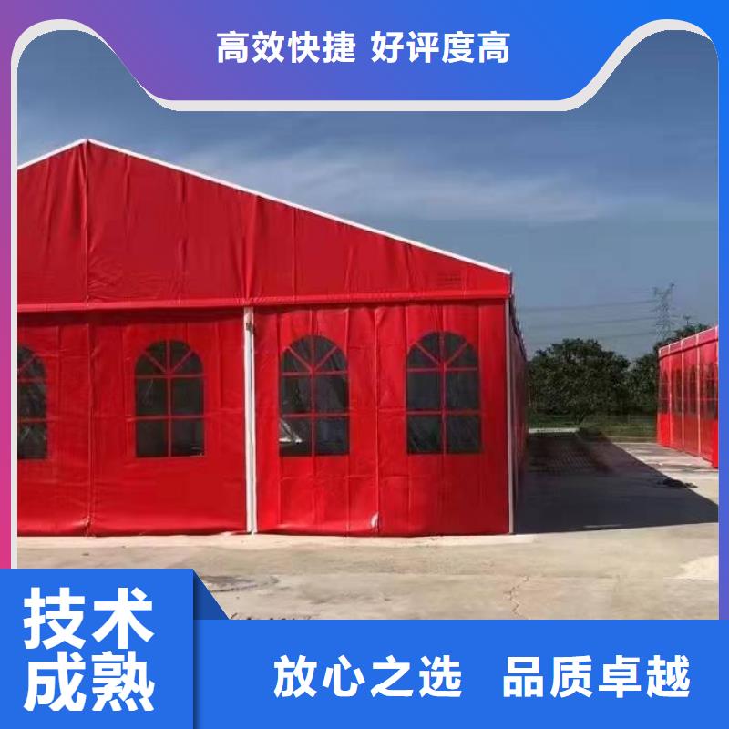 【篷房出租展览篷房出租租赁免费咨询】讲究信誉