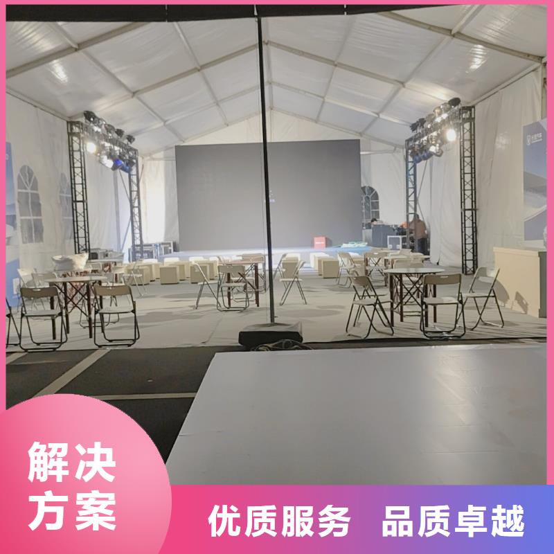 【篷房出租】出租赛事篷房好评度高质优价廉