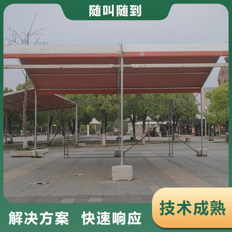 篷房出租品质保证方便快捷
