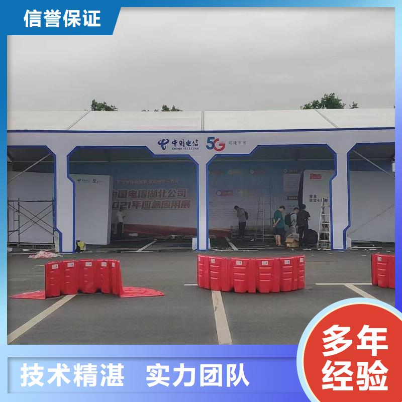 篷房出租-【赛事篷房租赁】技术比较好