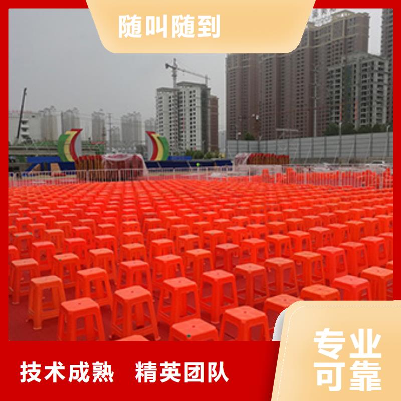 桌椅出租,篷房租赁出租快捷同城厂家