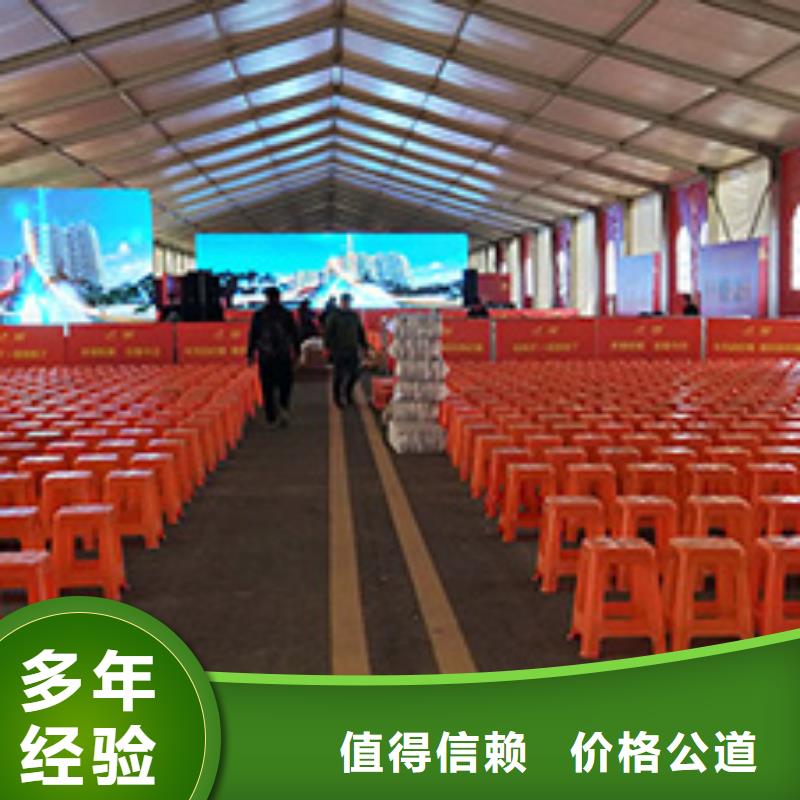 桌椅出租透明篷房出租资质齐全当地制造商