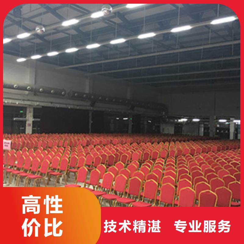桌椅出租【婚庆篷房出租租赁】多年经验同城生产商