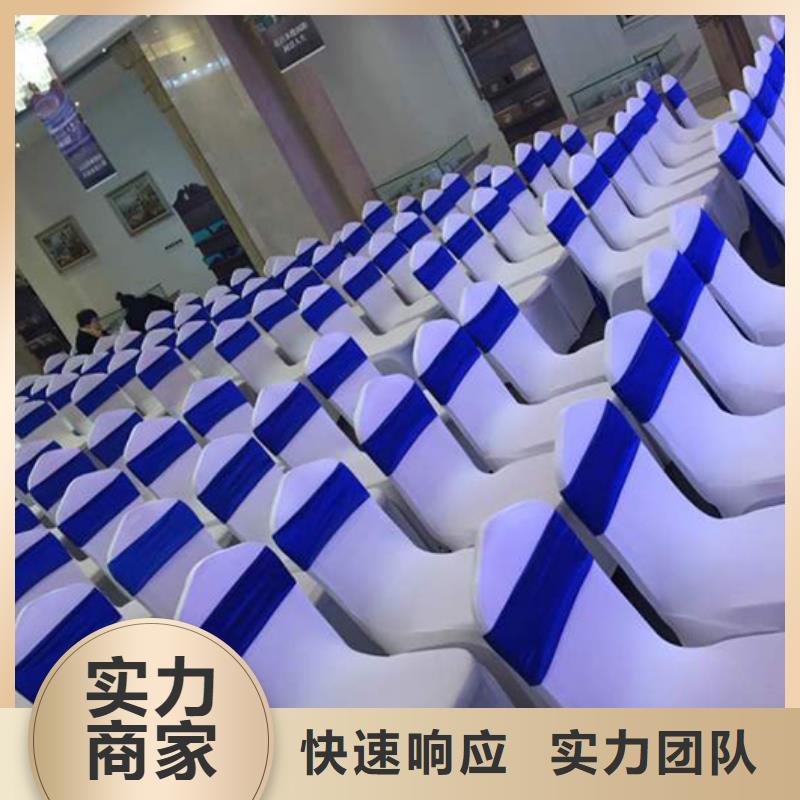 桌椅出租红色篷房租赁精英团队本地供应商