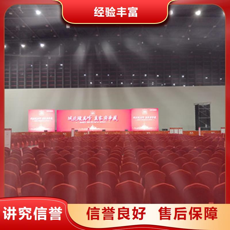 桌椅出租透明篷房出租实力团队欢迎询价