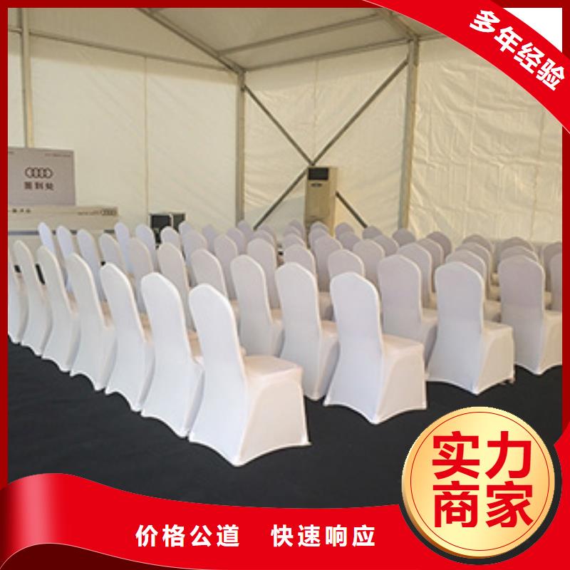 桌椅出租,透明篷房出租2024公司
