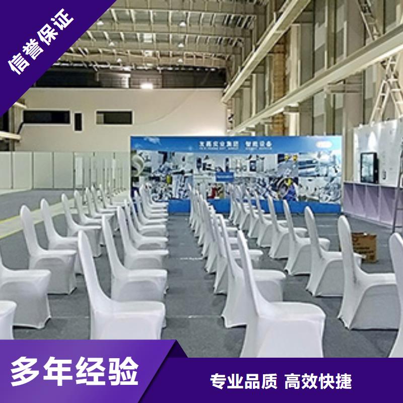 桌椅出租-篷房租赁出租齐全当地品牌