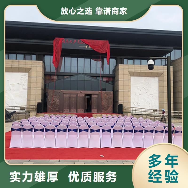 桌椅出租婚庆篷房出租价格公道同城生产商