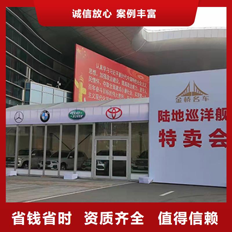 铁马护栏出租车展篷房出租租赁一对一服务本地公司