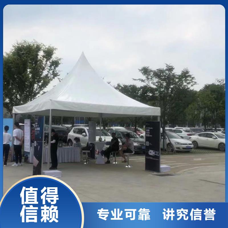 沙发租赁_透明篷房出租资质齐全正规团队