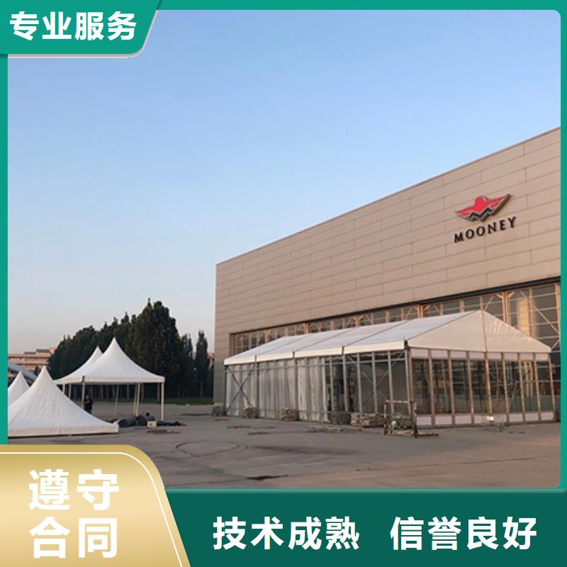【沙发租赁出租欧式篷房多家服务案例】从业经验丰富