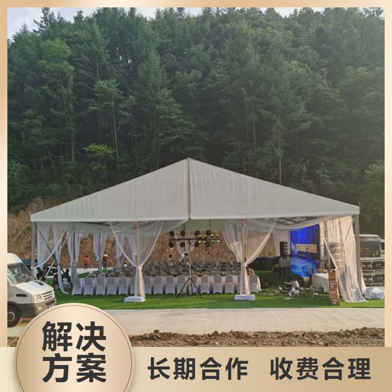 沙发租赁-篷房租赁出租欢迎询价实力商家