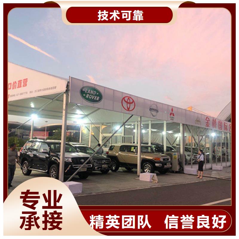 【沙发租赁】,大型篷房租赁专业本地制造商