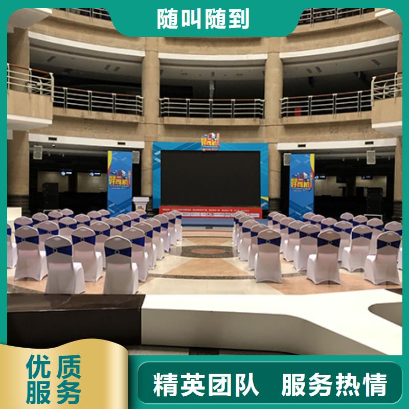 【沙发租赁】玻璃篷房出租诚信当地公司
