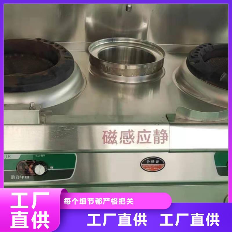 无醇燃料,植物油燃料源头把关放心选购当地厂家