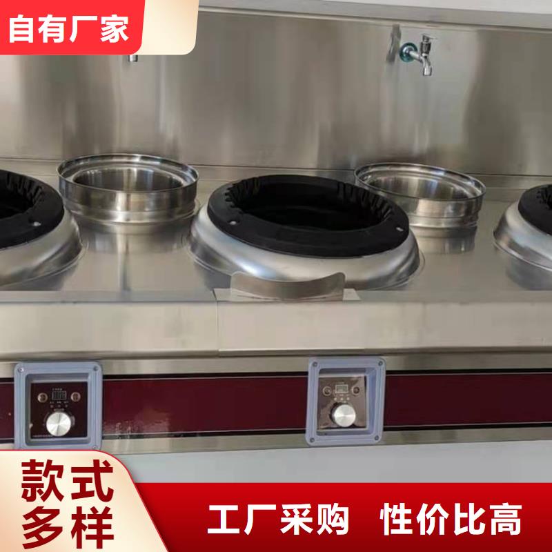 无醇燃料_植物油燃料满足您多种采购需求本地制造商