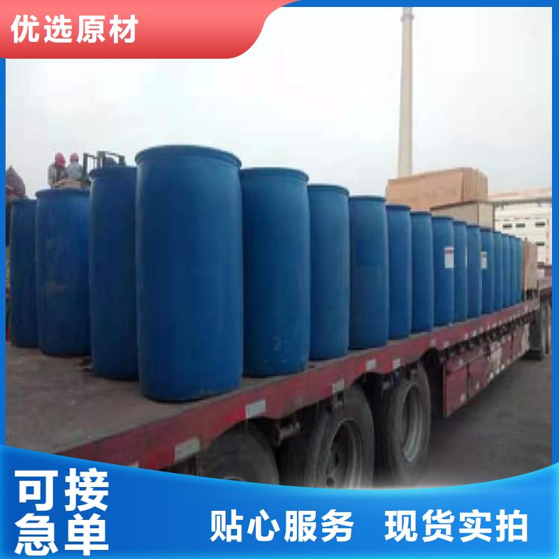 无醇燃料N年专注同城厂家