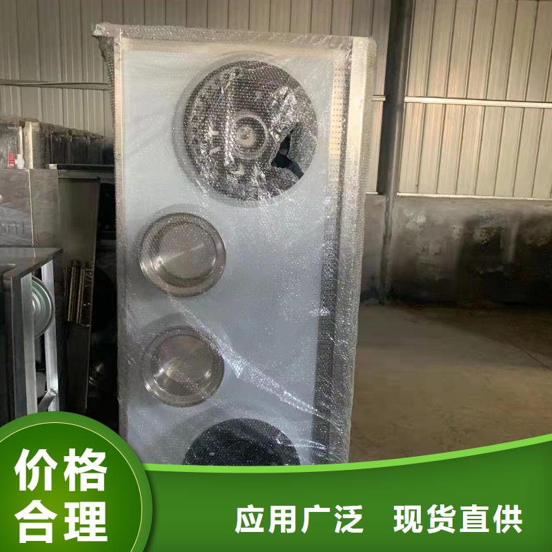 无醇燃料_植物油燃料规格齐全48小时发货