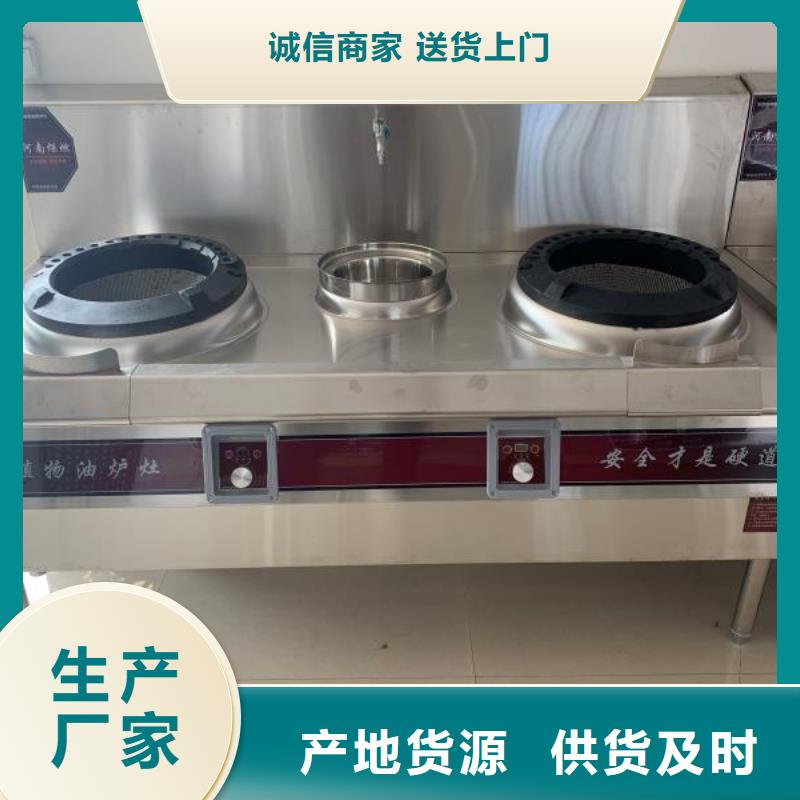 无醇燃料长期供应品质有保障