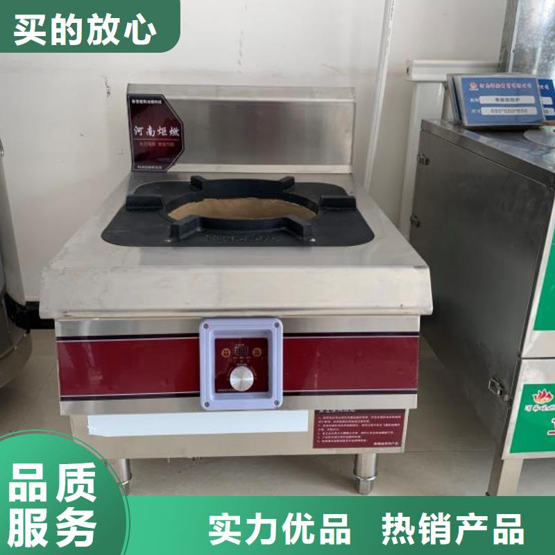 无醇燃料植物油燃料厂家品控严格品质不将就