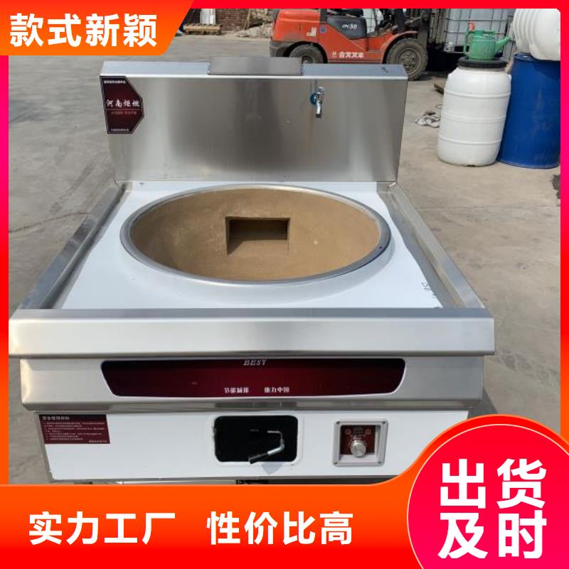 植物油燃料厂家,【植物油燃料】用途广泛根据要求定制