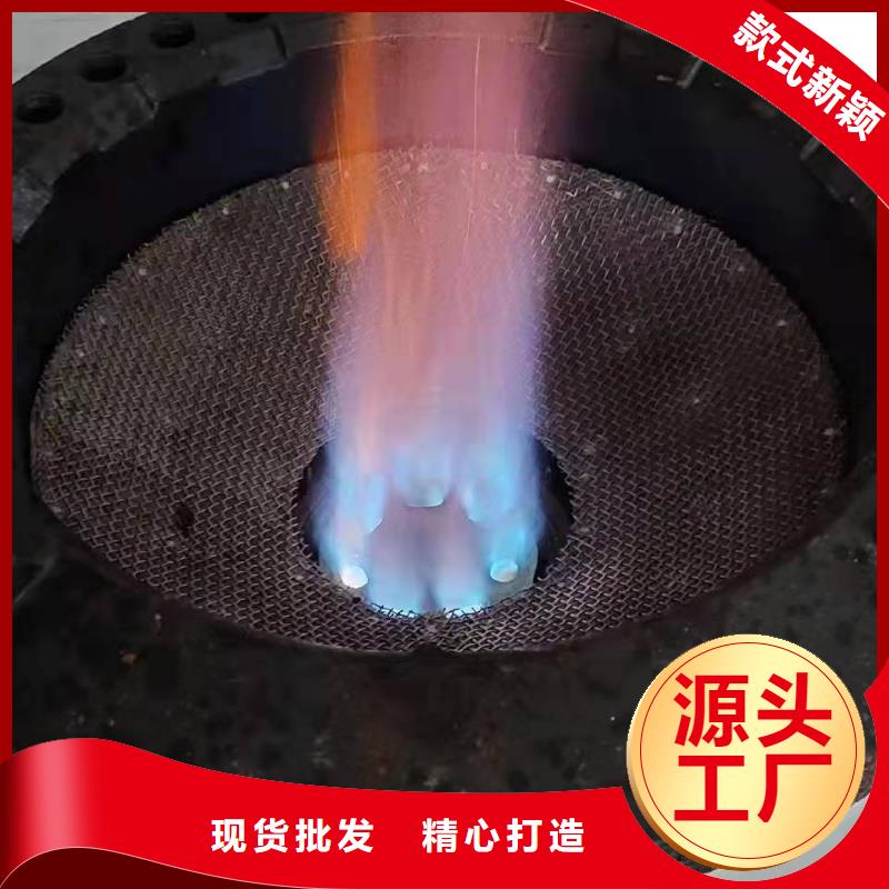 无醇植物油燃料无醇燃料多种规格库存充足质量层层把关