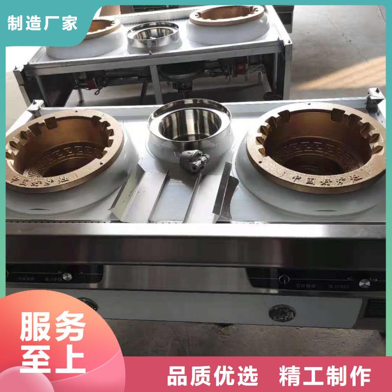 无醇植物油燃料_植物油燃料技术培训随到随提用品质赢得客户信赖