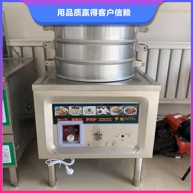 无醇植物油燃料,植物燃料油配方物流配货上门好品质售后无忧
