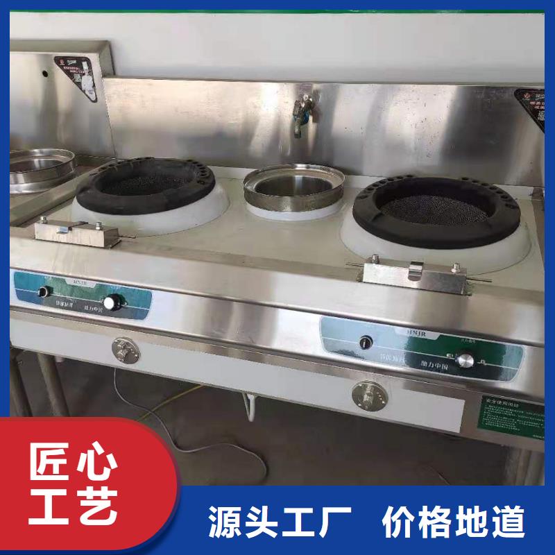 无醇植物油燃料无醇燃料经久耐用本地制造商