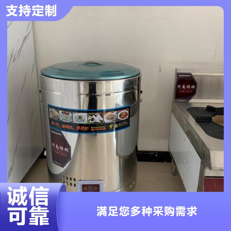 厨房植物燃料油植物油燃料当地货源源头把关放心选购