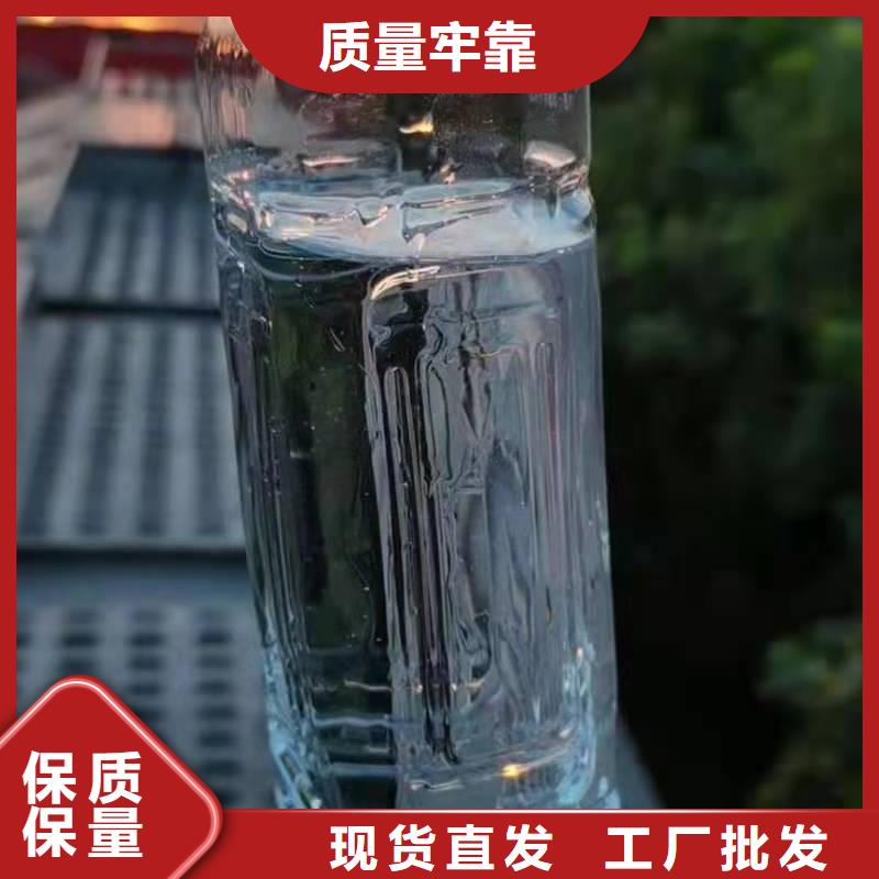 厨房植物燃料油植物油燃料厂家一手货源当地供应商