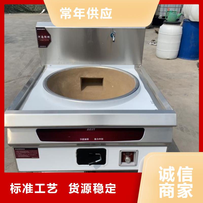 厨房植物燃料油_无醇燃料种类齐全本地经销商