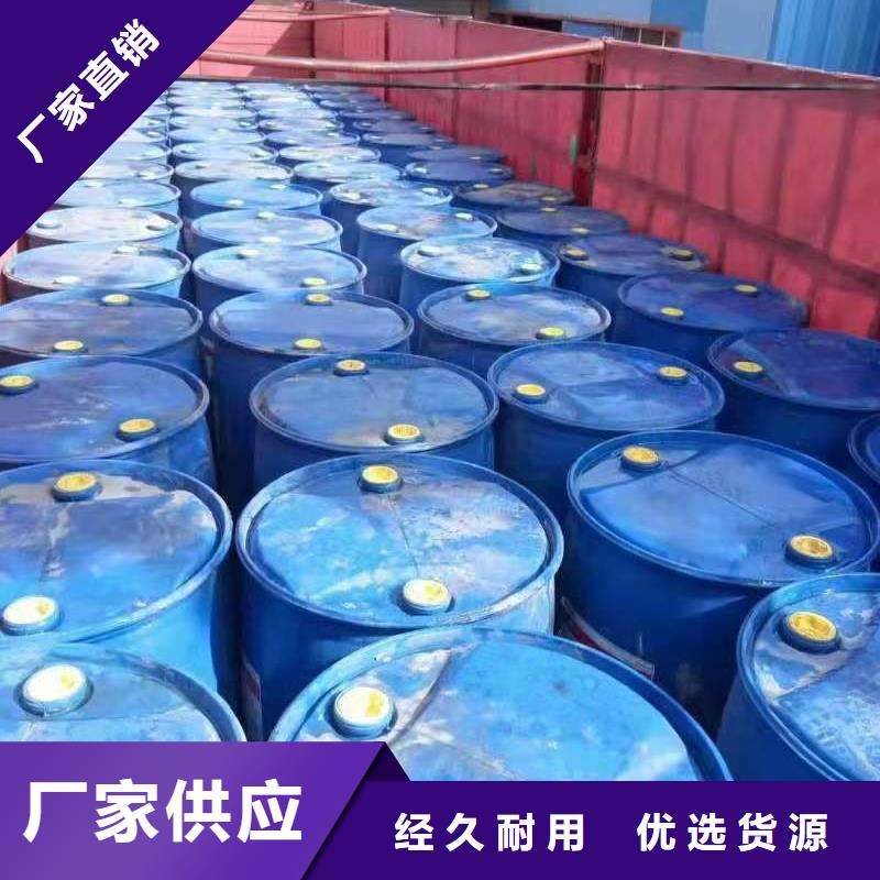 无醇植物燃料油无醇燃料油配方按需定做实力工厂