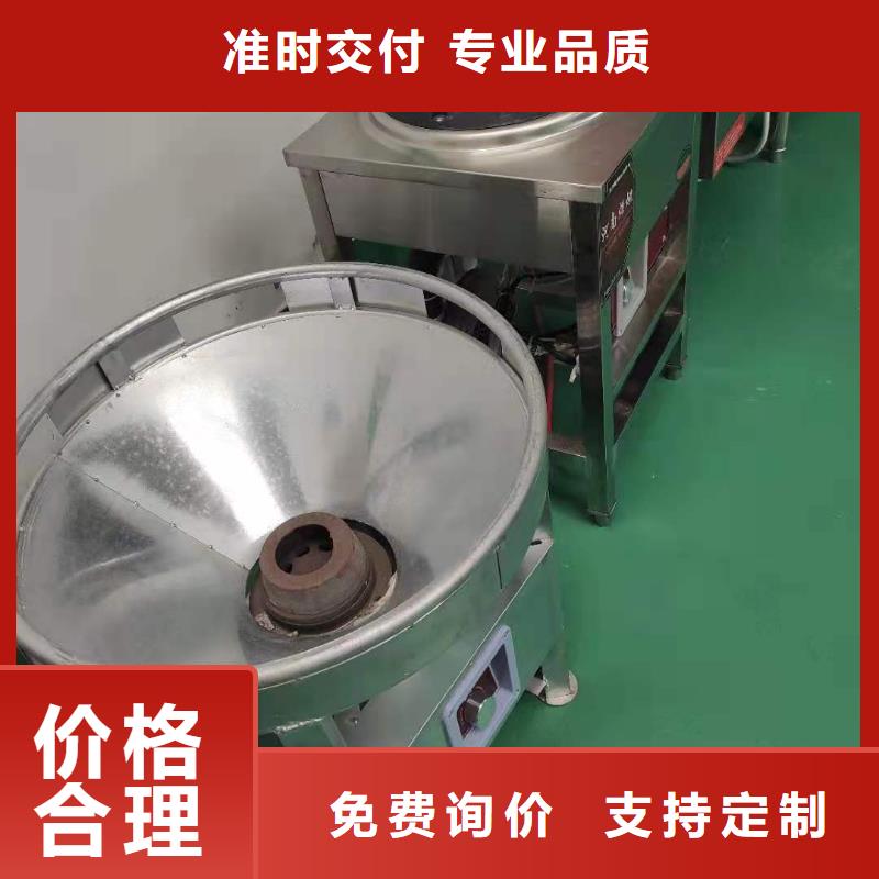 无醇植物燃料油无醇燃料厂家厂家直销值得选择专注细节更放心