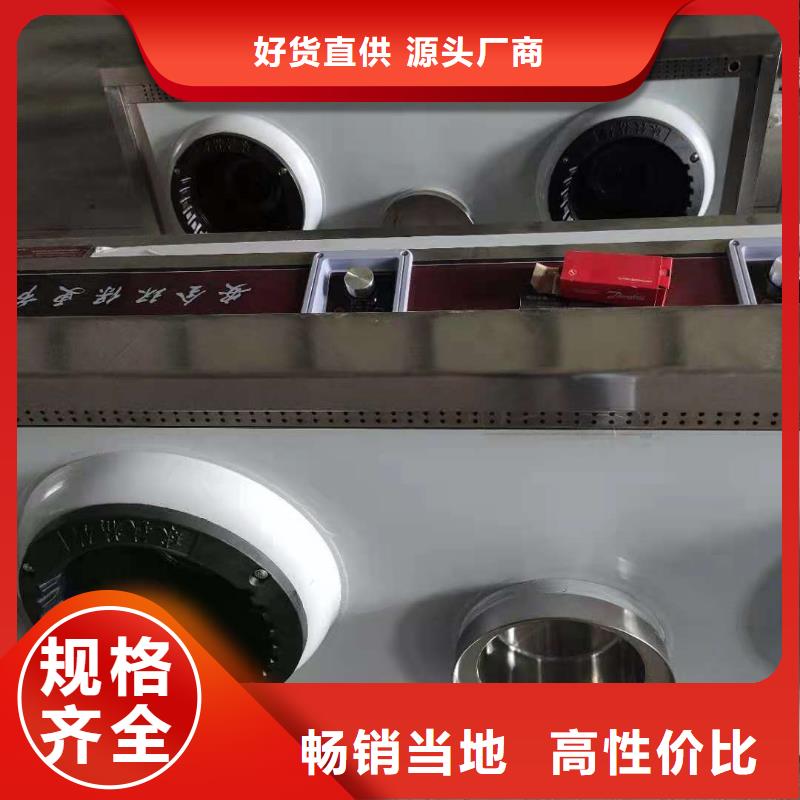 无醇植物燃料油植物燃料油配方产品性能优质工艺