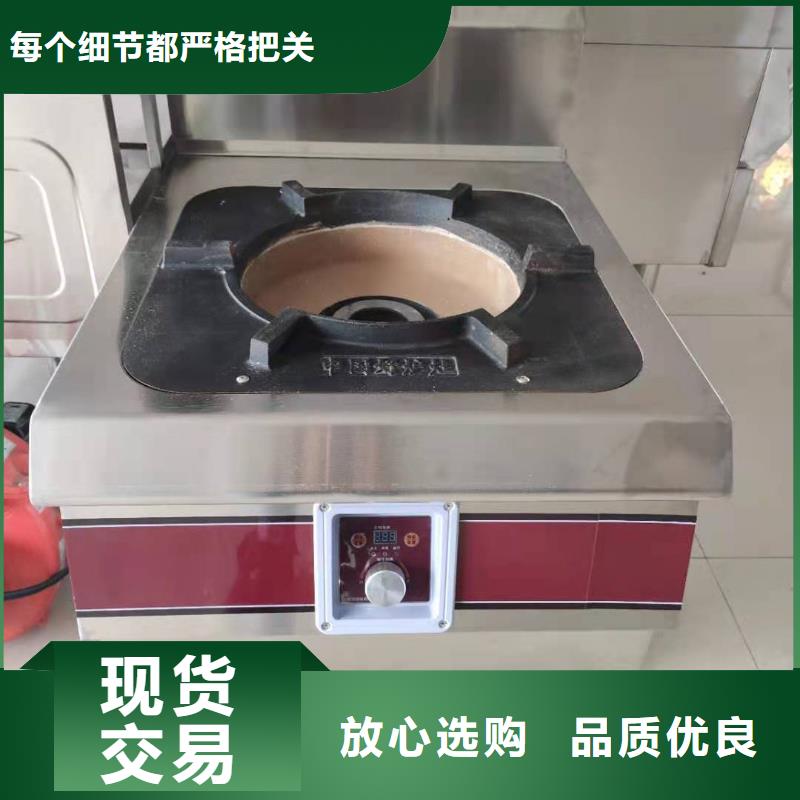 无醇植物燃料油植物油燃料现货交易当地厂家