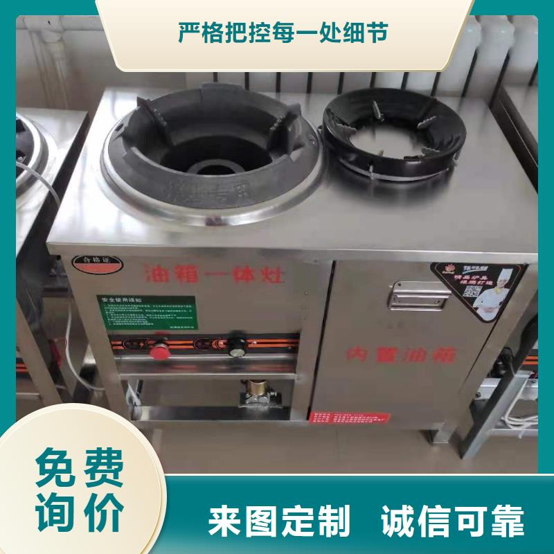 无醇植物燃料油【植物油燃料】质优价廉本地公司