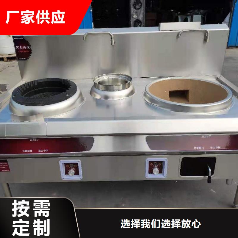 环保油植物油燃料植物油燃料厂家诚信为本当地品牌