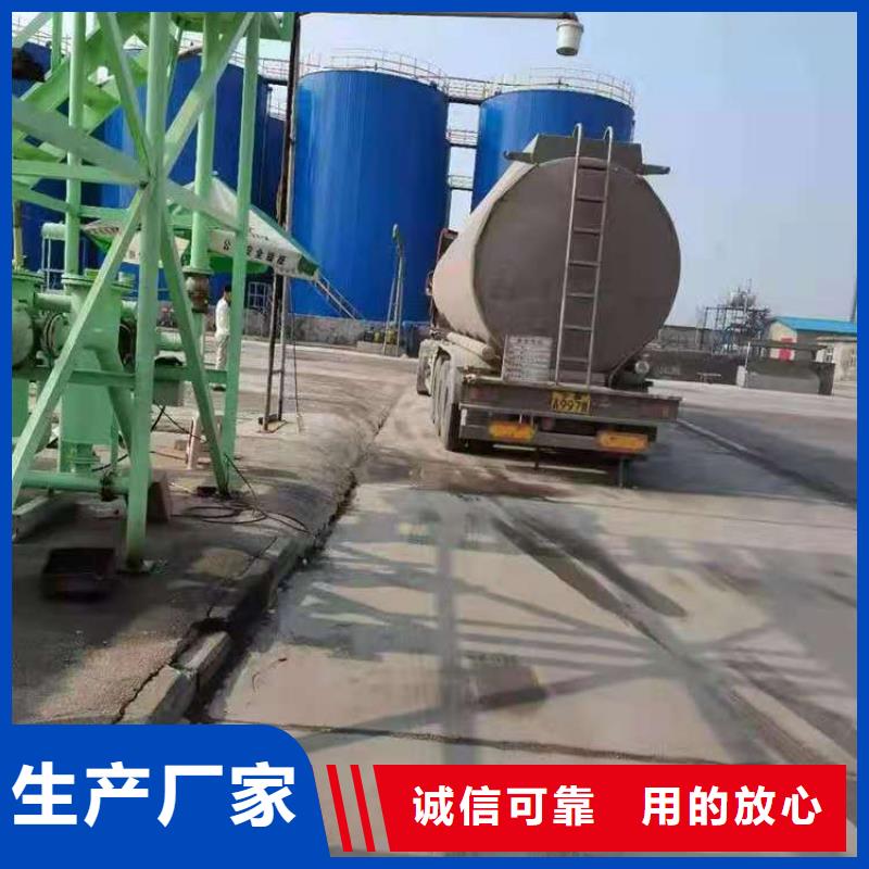 环保油植物油燃料-无醇燃料技术培训实拍展现工厂直营