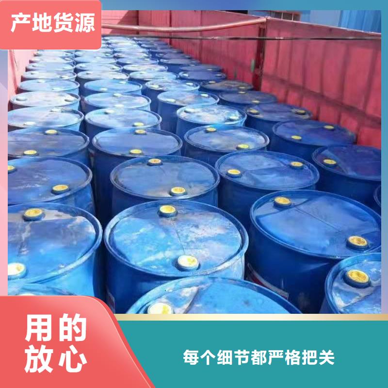 环保油植物油燃料植物油燃料厂家一对一为您服务按需设计