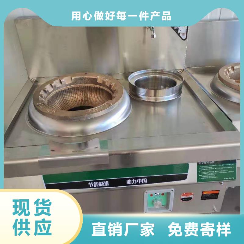 环保油植物油燃料,植物油燃料货源稳定价格实惠工厂直供