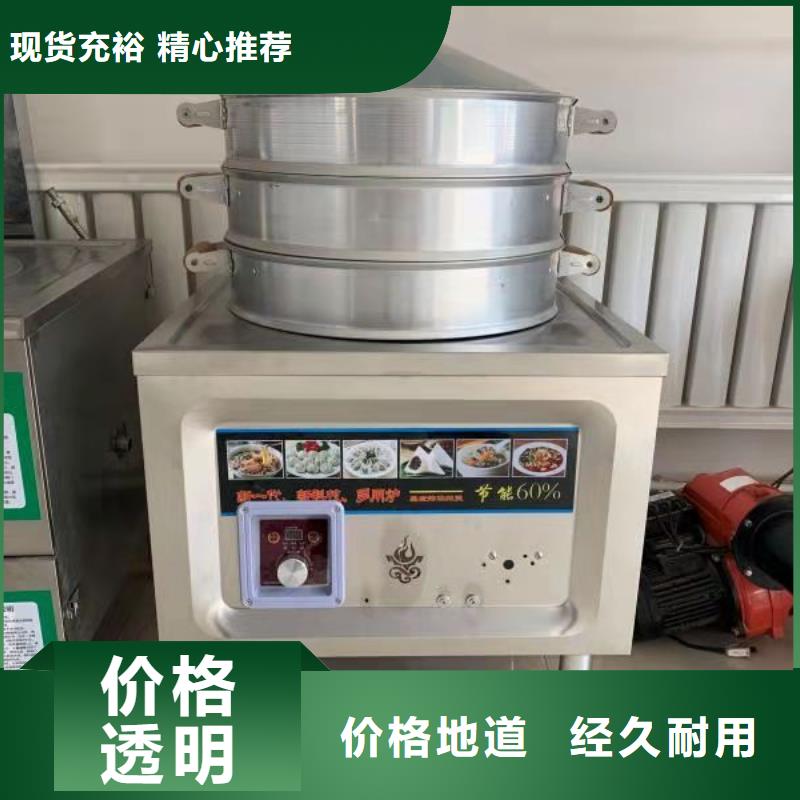 环保油植物油燃料植物油燃料厂家销售48小时发货