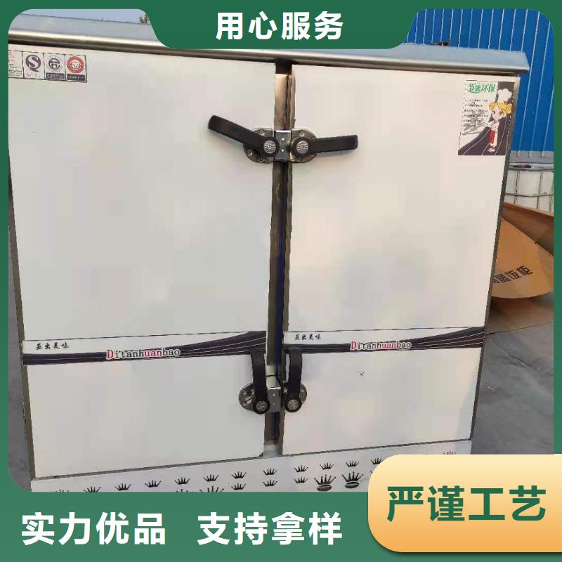环保油植物油燃料无醇燃料 一手价格当地品牌